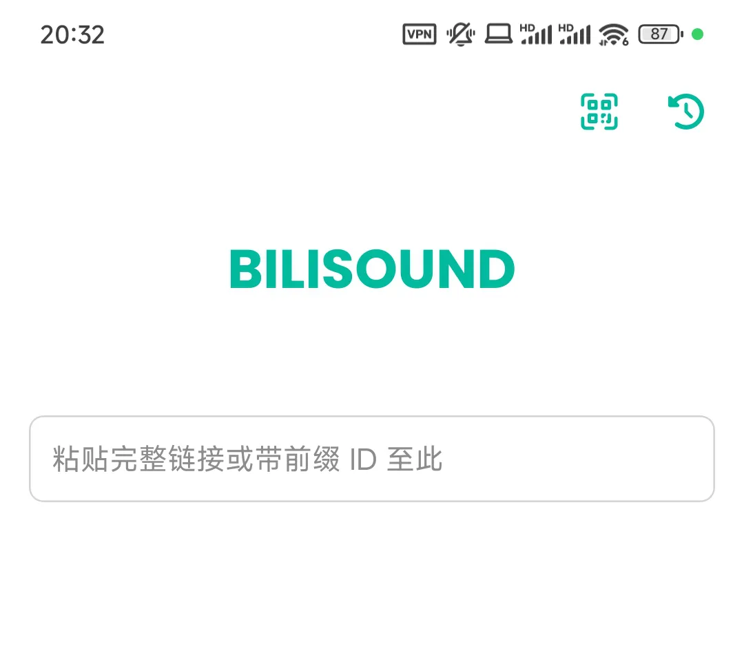 首页